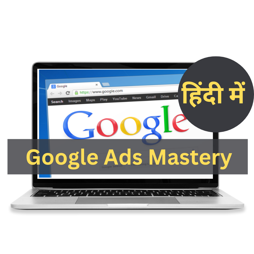 Google Ads Mastery